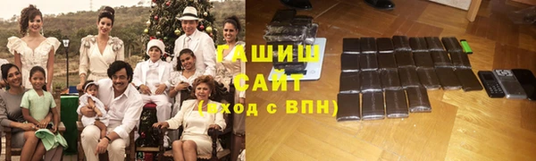 не бодяженный Горно-Алтайск